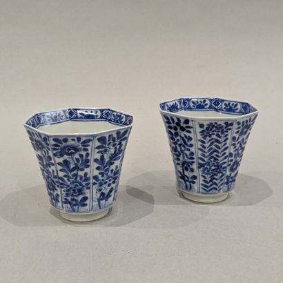 Two Chinese porcelain sorbets, each of the...