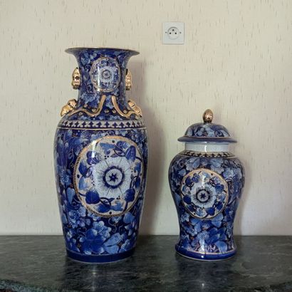 Large baluster vase and covered pot in modern...