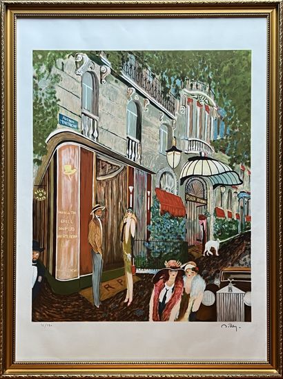 Ramon MILLEY (b. 1932): SOCIALITES AND ELEGANTS...