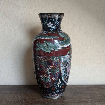 Modern bronze horn vase from China. H. 21...
