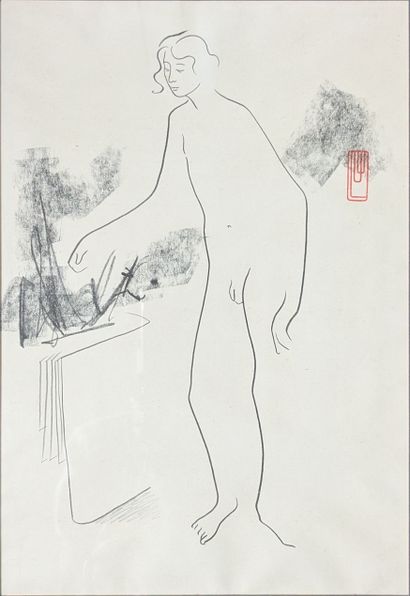 Ecole CHINOISE : PROFESSEUR ET SES ELEVES....