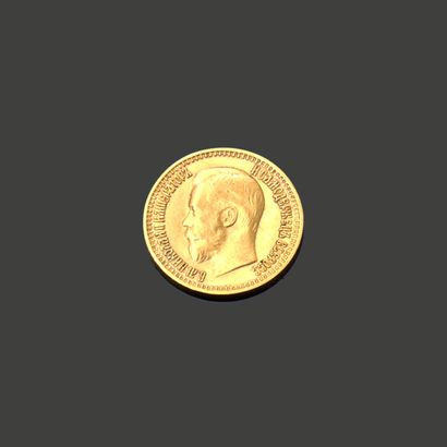 Empire russe. Pièce de sept roubles et demi...