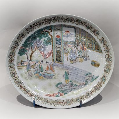 CHINE, Canton - Début du XIXe siècle. Grand...