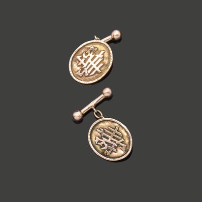 Pair of cufflinks in 14K (585) yellow gold,...