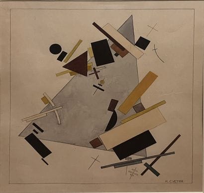 Ecole MODERNE dans le goût de Kandinsky :...