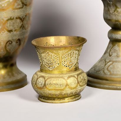 Brass baluster vase, with calligraphy decoration...
