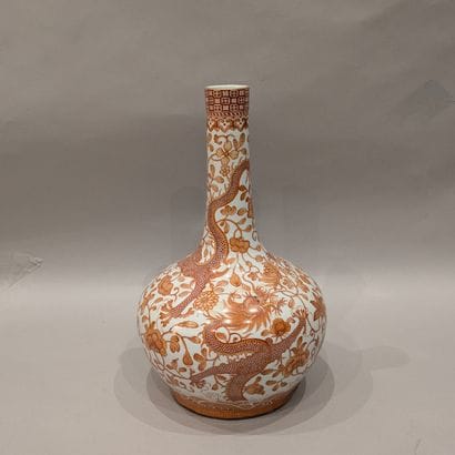 China, 20th century. Porcelain gourd vase...