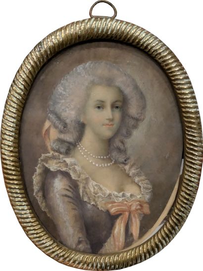 Imitation miniature, oval shape, depicting...