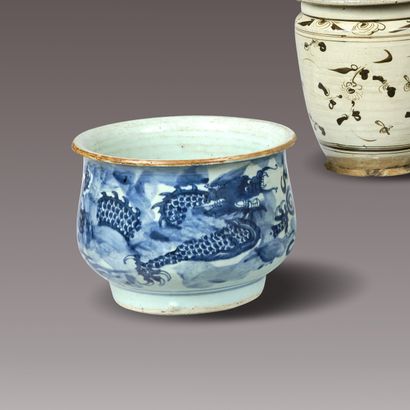 CHINE - Dynastie MING (1368-1644). Brûle-parfum...