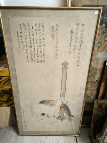 CHINA - 20th century. Painting printed and...