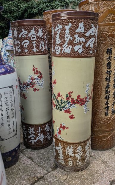 Paire de vases rouleau à décor d'arbres en...