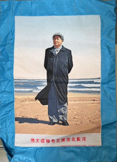 *Set of woven portraits of Communist leaders:...