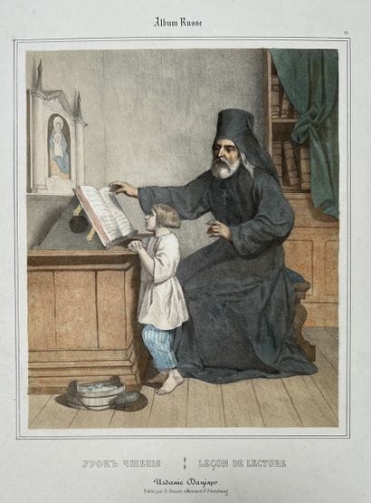 *Suite de neuf lithographies en couleur,...