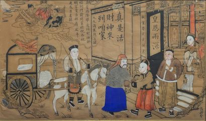 Chinese print on rice paper with gouache...