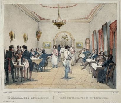 *MITRETEUR : Guinguette russe, Traiteur à...