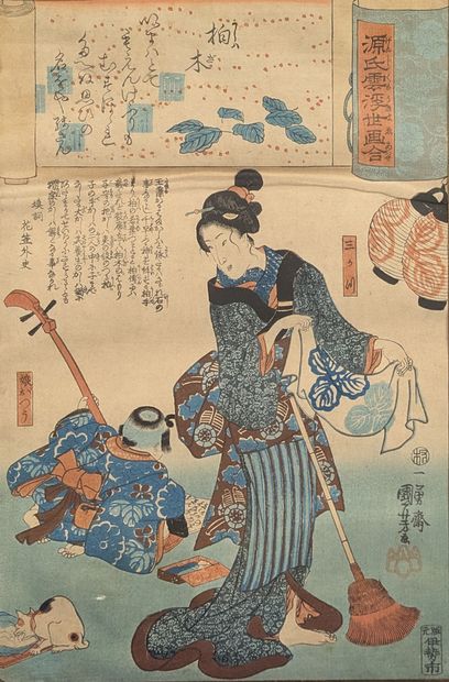 Kuniyoshi UTAGAWA (1797-1861) : Deux estampes...