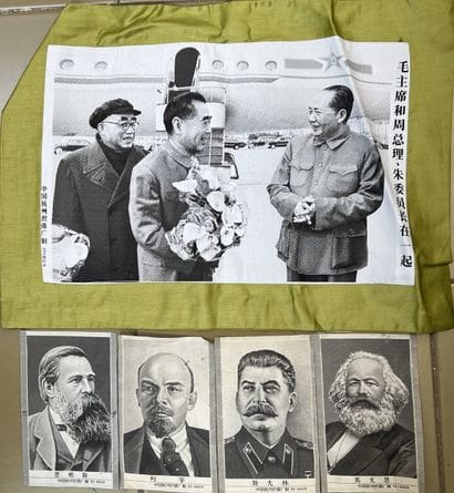 *Set of woven portraits of Communist leaders:...