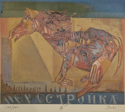 Roger CHAPELAIN-MIDY (1904-1992) : ANGE....
