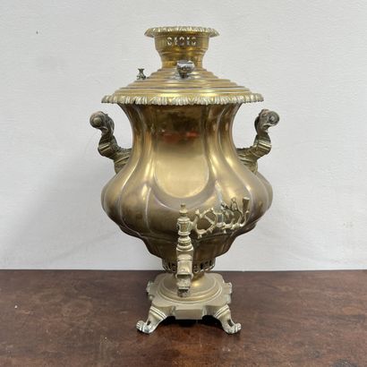 *Important brass samovar. The upper part...
