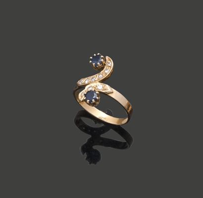 Bague en or jaune 18K (750), l'anneau à deux...