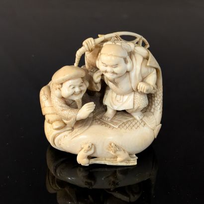 Japan. MEIJI period (1868-1912). Ivory Okimono...