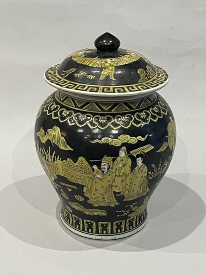 China, 20th century. Porcelain jug with yellow...