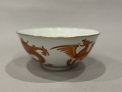 China, 19th century. Large porcelain bowl...
