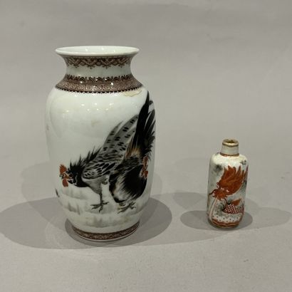 China, early 20th century. Porcelain set:...