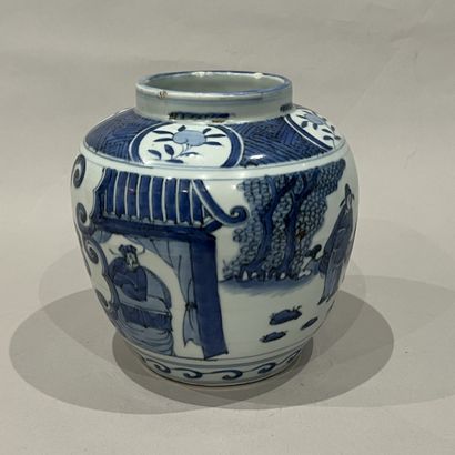China, 18th century. Porcelain ovoid vase...