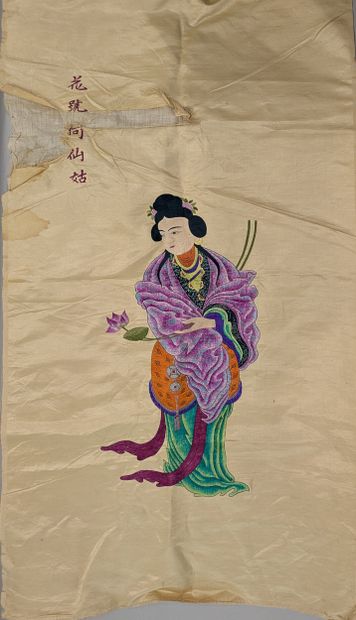 China, 20th century. Two rectangular panels...