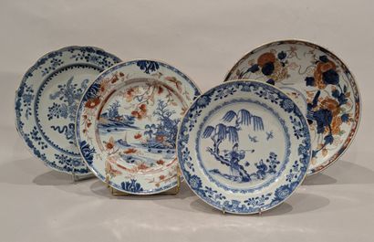 China, 19th century. Porcelain set: - plate...
