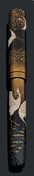 NAMIKI, Stylo à plume de la collection Empereur...