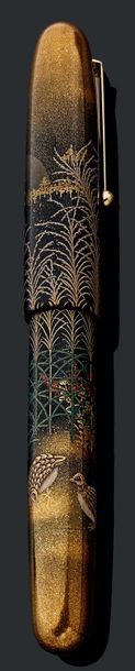 NAMIKI, Stylo à plume de la collection Empereur...