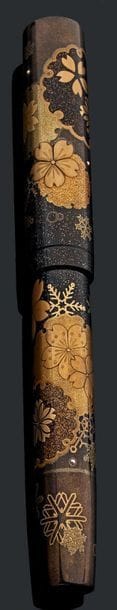 NAMIKI, Stylo à plume de la collection Empereur...