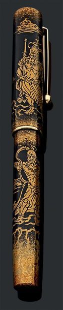 NAMIKI-PILOT, Stylo à plume «Toki-90th Anniversary»....