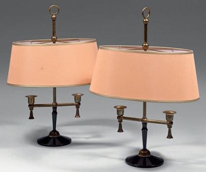 Travail des années 40
Paire de lampes en...