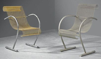 Shiro KURAMATA (1934-1991)
Fauteuil modèle...