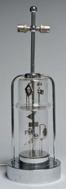 TRAVAIL MODERNISTE
Lampe de bureau en métal...