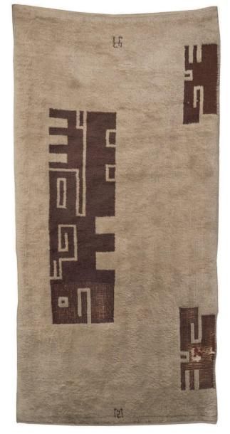 Ivan DA SILVA BRUNHS (1881-1980)
Tapis en...