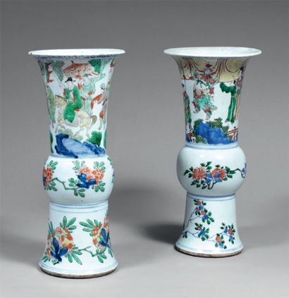 Deux vases de forme 