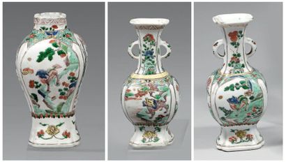 Garniture composée d'une paire de vases à...