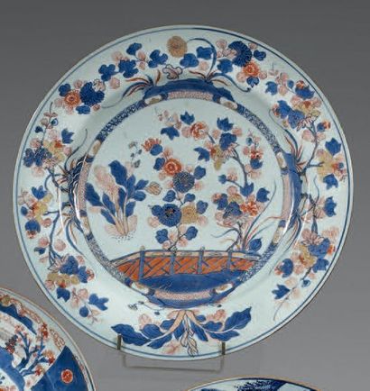 CHINE - EPOQUE KANGXI (1662 - 1722)
Plat...