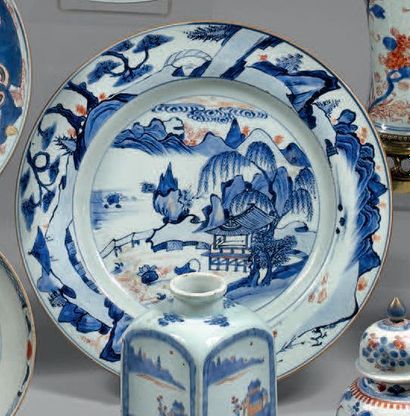 CHINE - EPOQUE KANGXI (1662 - 1722)
Plat...