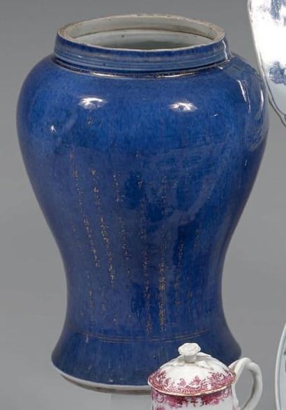 CHINE - Epoque QIANLONG (1736 - 1795)
Vase...
