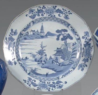 CHINE - Epoque QIANLONG (1736 - 1795)
Plat...