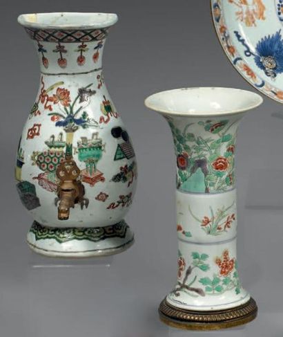 CHINE - EPOQUE KANGXI (1662 - 1722)
Fontaine...
