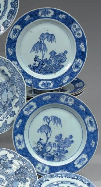 CHINE - Epoque QIANLONG (1736 - 1795)
Ensemble...