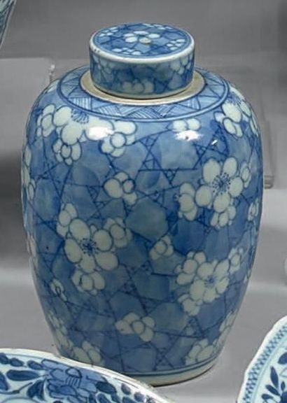 CHINE - EPOQUE KANGXI (1662 - 1722)
Petit...
