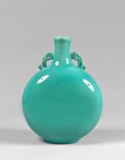 Manufacture nationale de SÈVRES
Vase gourde...
