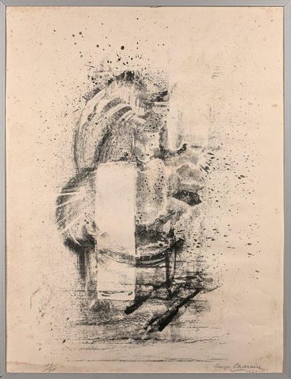 Georges CHARAIRE (XXème siècle)
COMPOSITION...